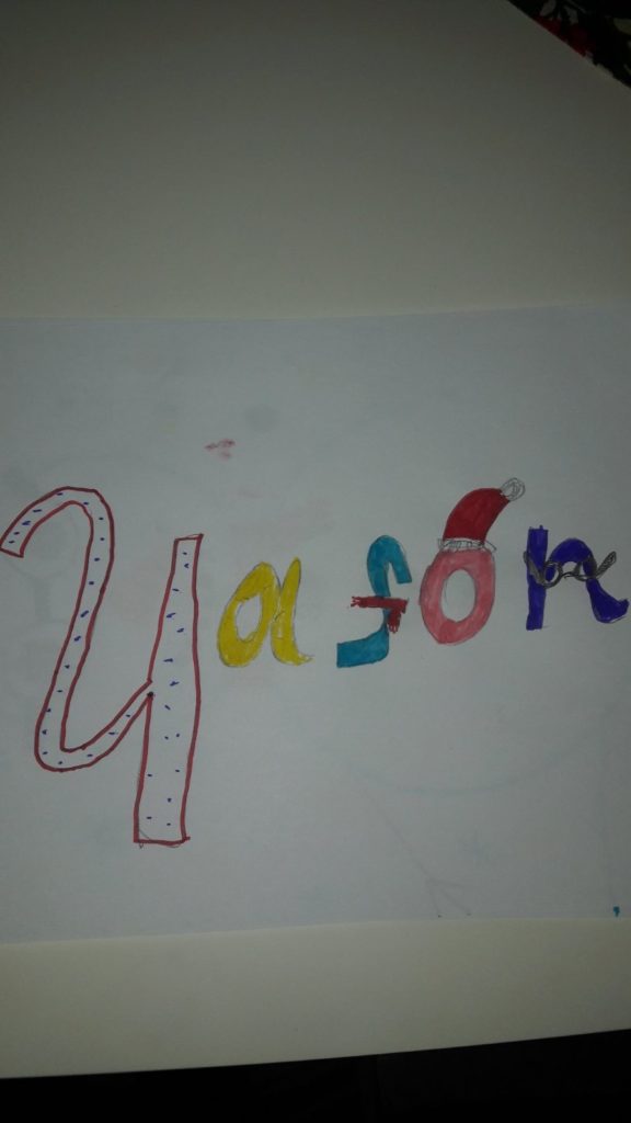 yason kids