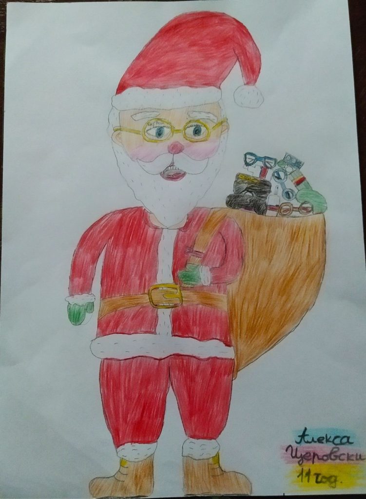 Aleksa