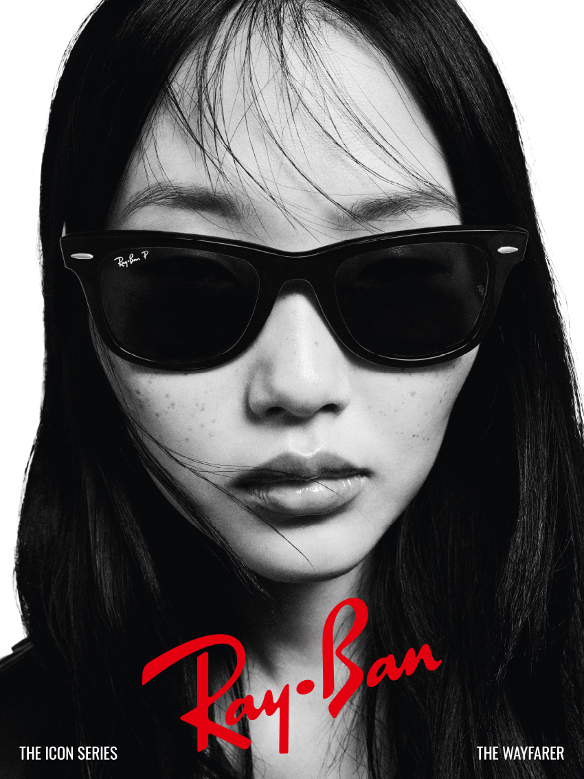 naočare sa polarizacijom